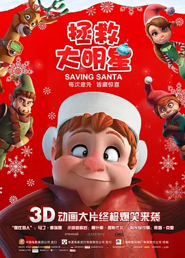 久久婷婷是五月综合色狠狠