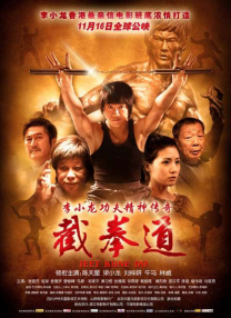 西西人体摄影图片