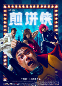 亚洲成人精品久久久