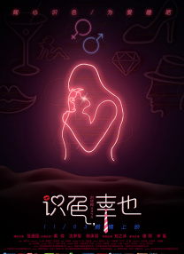 美女洗澡18隐私免费